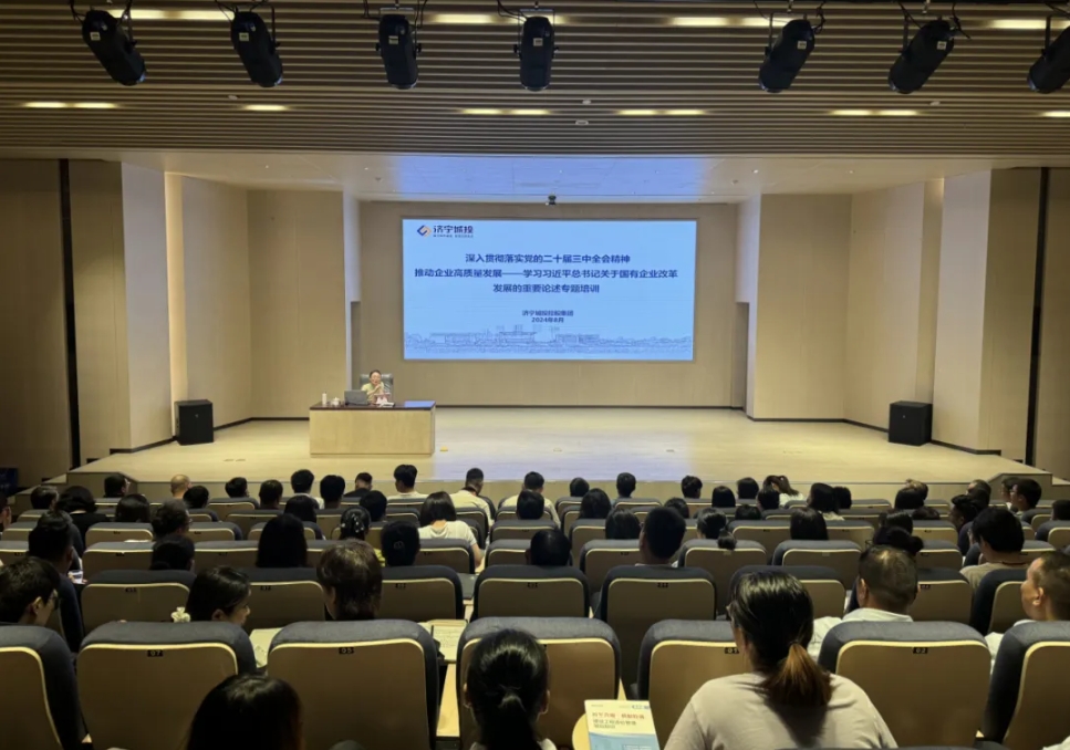 微信截圖_20241112113220.png